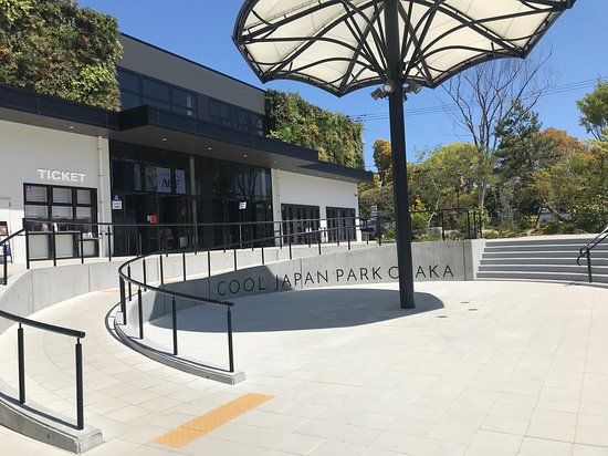 Cool Japan Park Osaka