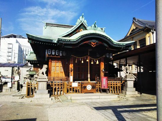 Susanoo Shrine