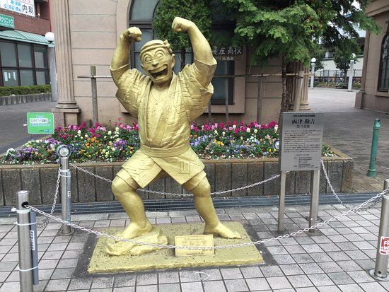 Ryotsu Kankichi Festival Statue