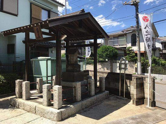 Iri no Niwa Suijinko