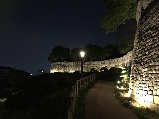 Seoul Rådhus