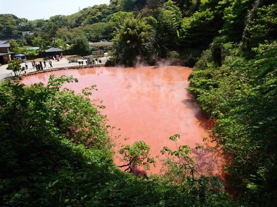 血の池地獄