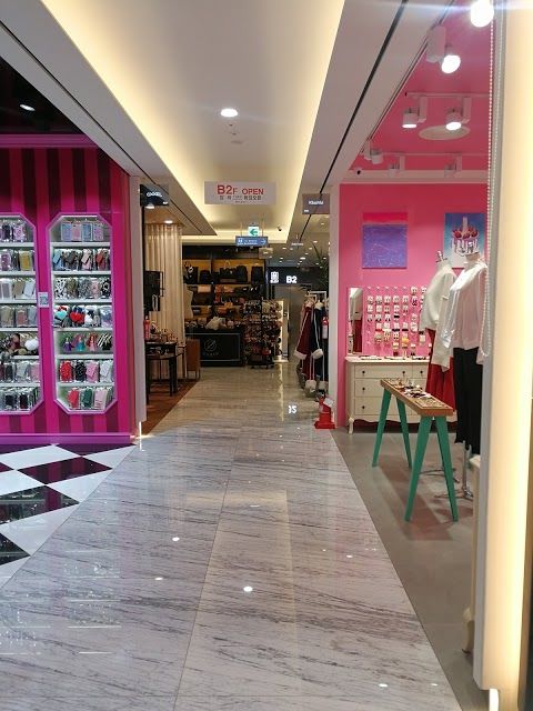 Einkaufszentrum apM PLACE