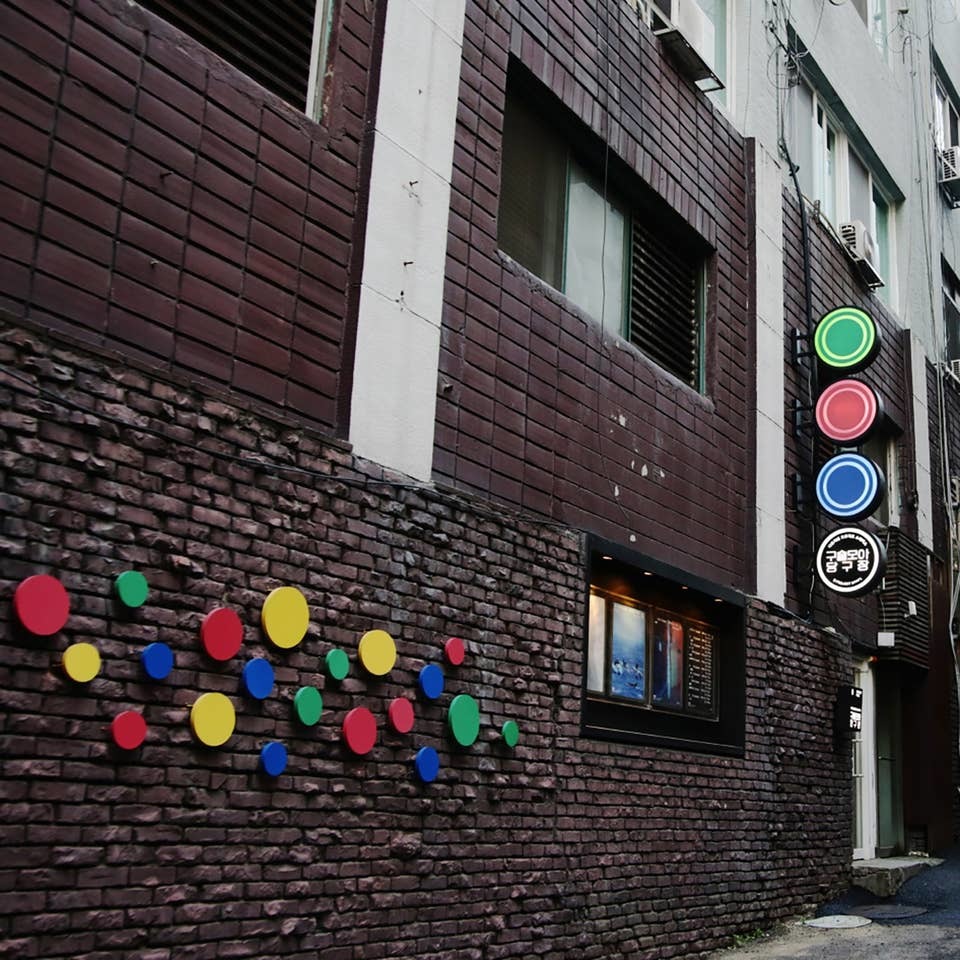 D Project Space