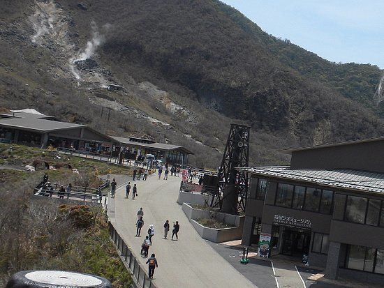 Geomuseum van Hakone