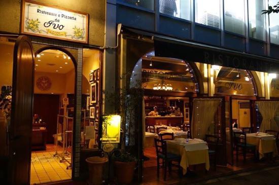 Ristorante e Pizzeria da Ivo