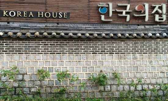 Korea House