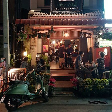 The Drunken Flower