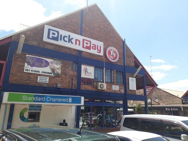 Arundel Village Shopping Centre