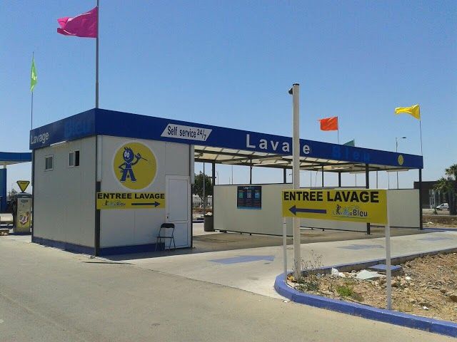 Atacadao AGADIR