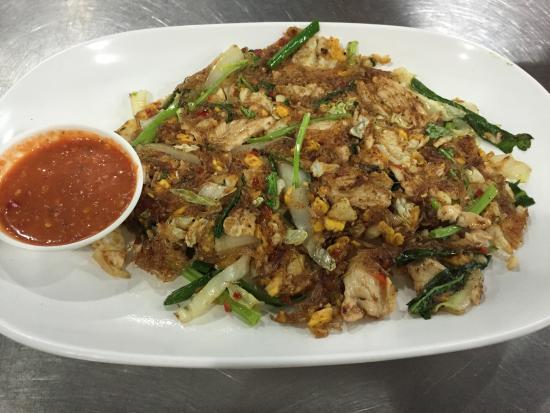 Khaophat Pu Mueang Thong