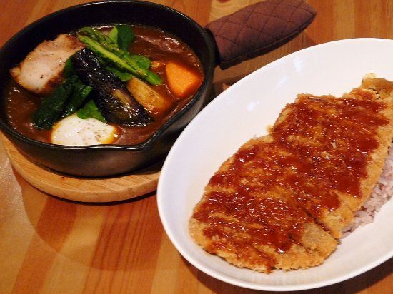 Hakone Curry Cocoro