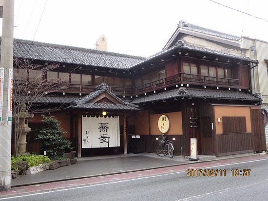 Soba Ito