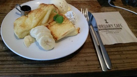 February Cafe