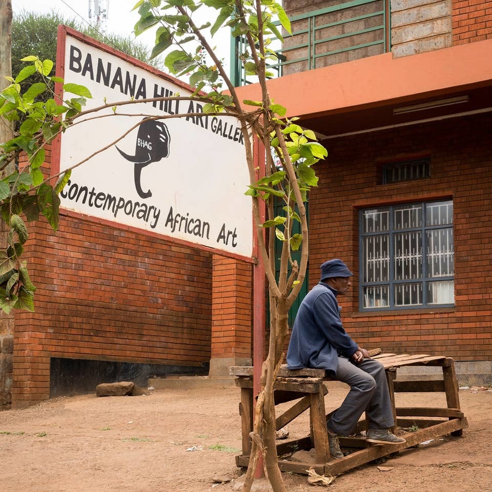 Banana Hill Art Gallery