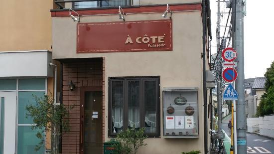 A Cote Patisserie