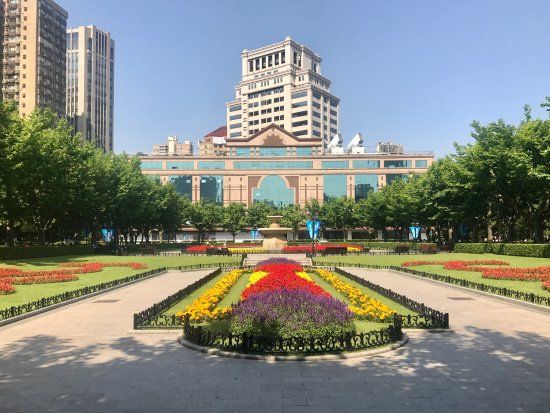Fuxing Park