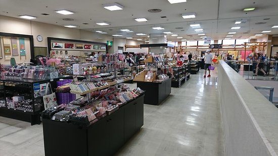 Textilzentrum Nishijin