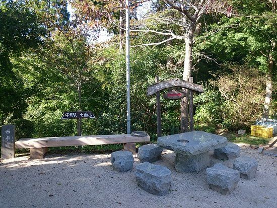 Kozen-ji Temple