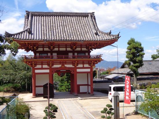 Tō-ji