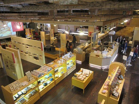 Museum voor Suzuhiro Kamaboko