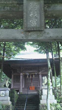 Komagata Shrine