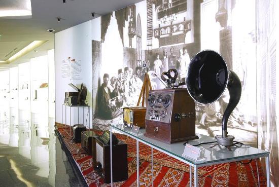 Musée de Maroc Telecom