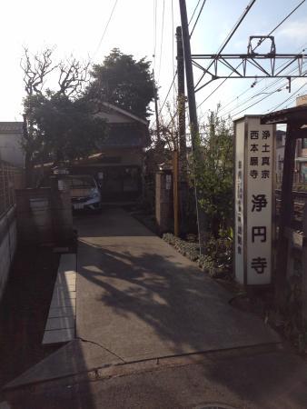 Joen-ji Temple