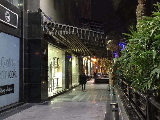Downtown Mall