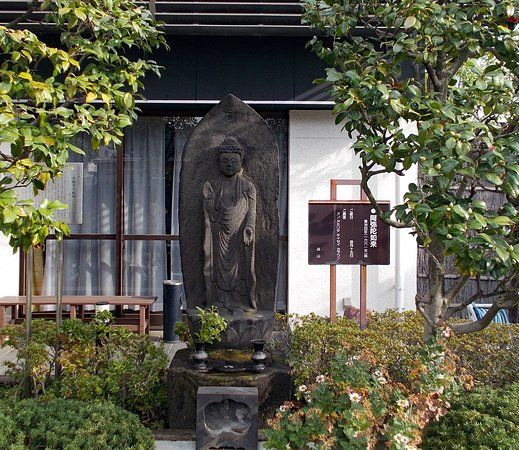 Shofuku-ji Temple