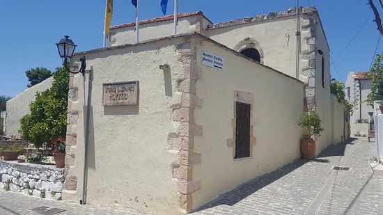 Gavalakori historiske folketradisjonsmuseum