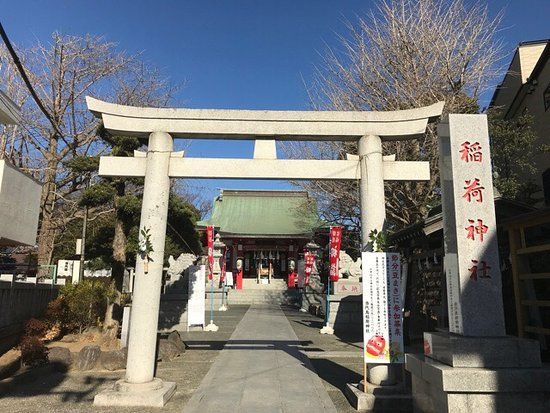 Inari Shrine