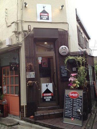 Stone Craft Beer Bar