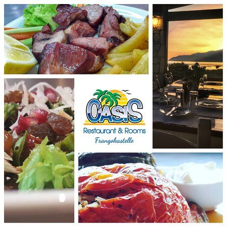 Oasis Taverna