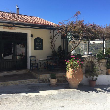 Taverna Acropolis