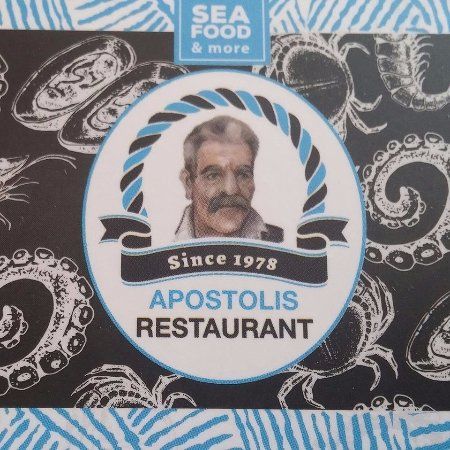 Apostolis Restaurant