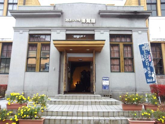 Gujo Hachiman Folklore Art Museum