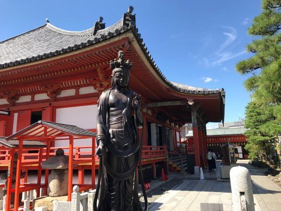 Templo Rokuharamitsu-ji