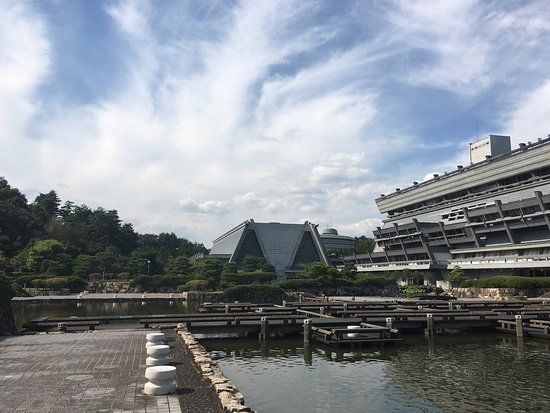 Internationales Konferenzzentrum Kyoto