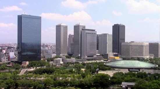 Kongresszentrum Osaka Business Park