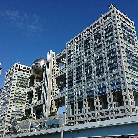 Fuji Television