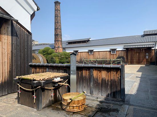 Sake-Museum Gekkeikan Okura