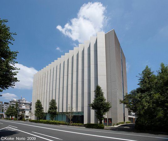 Yamatane-Kunstmuseum