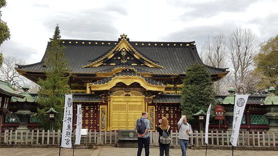 Ueno Toshogu-helligdommen