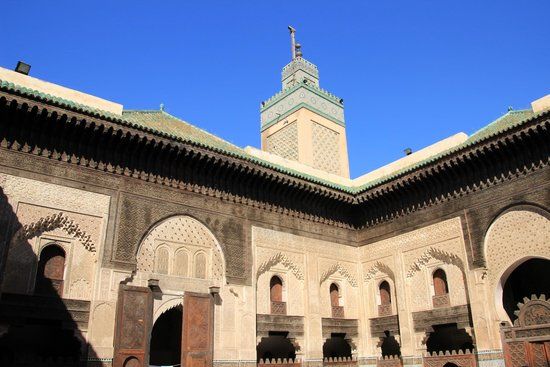 Bou Inania Medersa