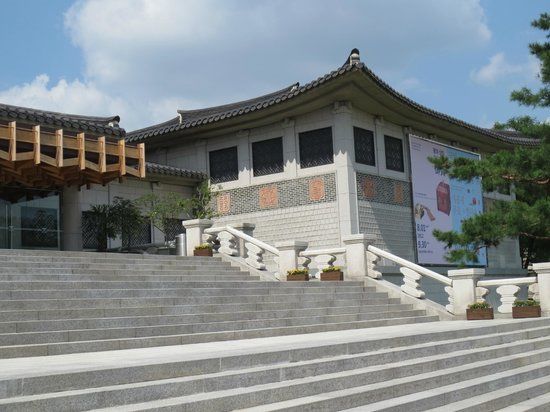 Nationales Palastmuseum von Korea