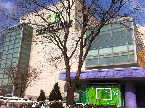 Naturhistorisches Museum Seodaemun