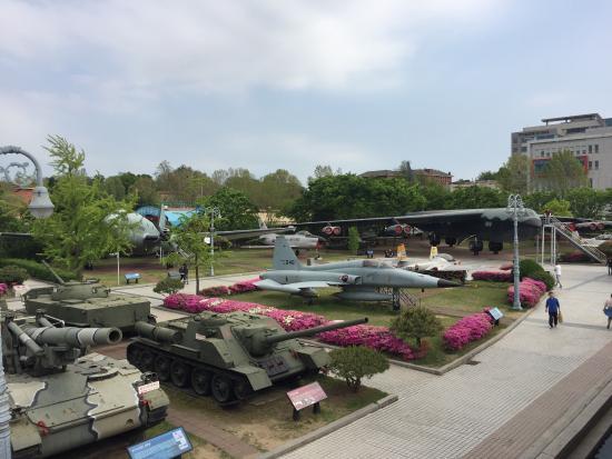 Korea Army Museum