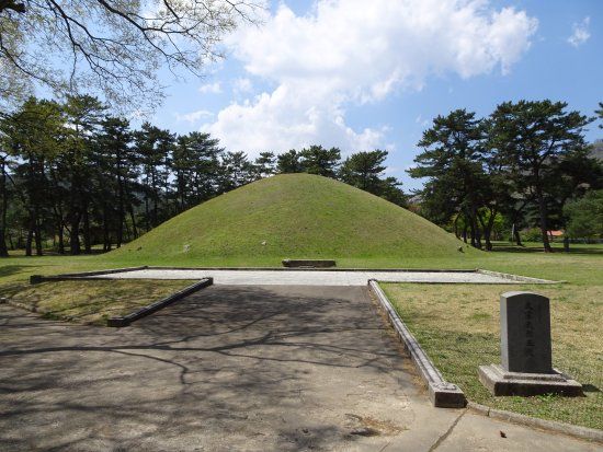 Royal Tomb of King Taejong Muyeol