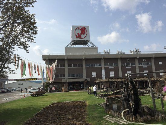 Otokoyama Sake Brewery